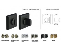 ФИКСАТОР EXCLUSIVE черный-foto4