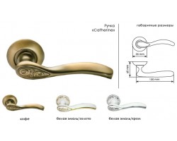 Ручка дверная MORELLI 36 Gratia CLASSIC белая эмаль/хром-foto3